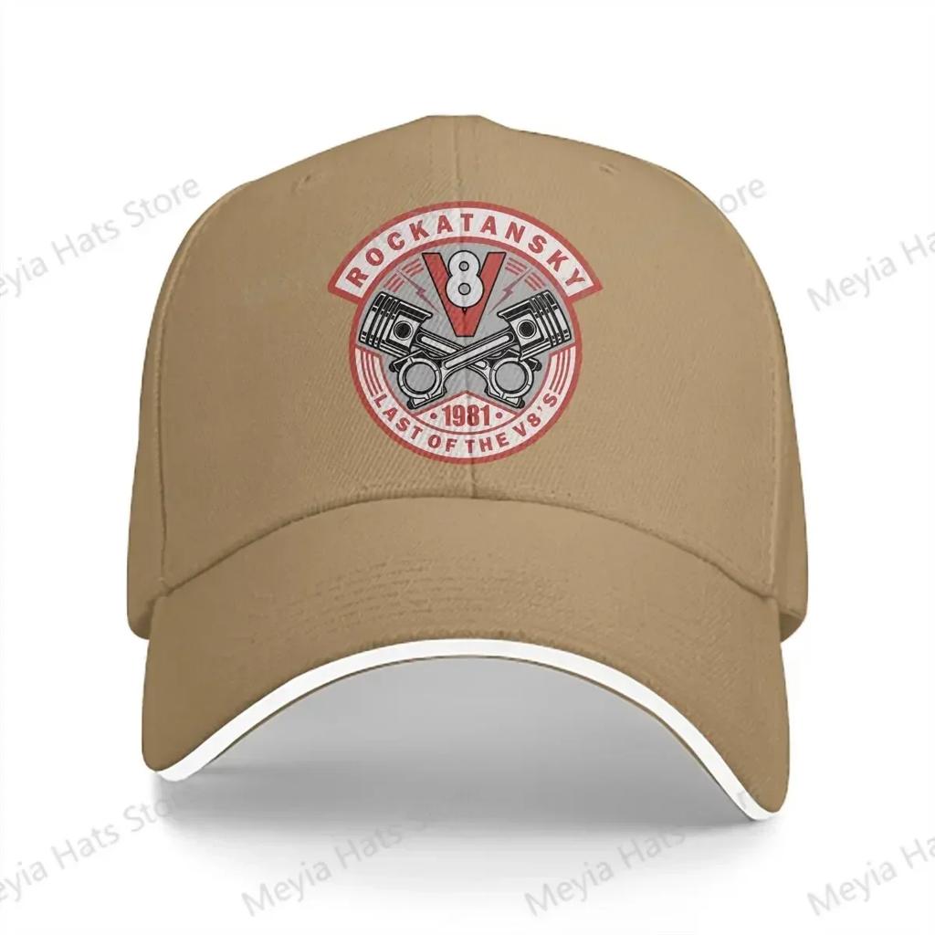 Rockatansky Unisex Baseball Caps Peaked Cap Sun Shade Outdoor Hat Mad Max Movie