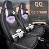 QQ Ice Cream Car Seat Cushion: Full Coverage Cartoon Leather Seat Cover for All Seasons