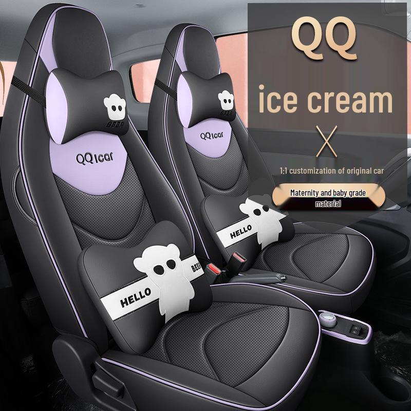 QQ Ice Cream Car Seat Cushion: Full Coverage Cartoon Leather Seat Cover for All Seasons