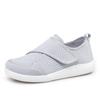 2025 Spring Summer Women's Breathable Velcro Mesh Loafers - Lightweight & Comfortable