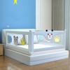 Baby Security Bed Barrier Children Bedroom Foldable Protector Toddler Sleeping Anti-Fall Rail Side Protective Newborn Bed Fence