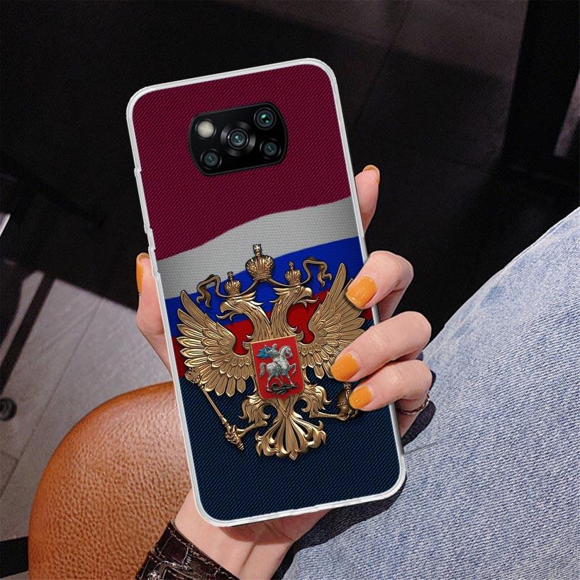 Россия Русские Флаги Герб Чехол для Телефона Для Xiaomi Poco X7 X6 X5 Pro F7 Ultra Redmi 15C 15 13C 13 12C 12 10 10A 10C 9 9A 9C 9T Co