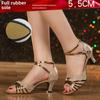 Women's New Style Soft Sole Latin & Square Dance Shoes