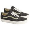 Vans Old Skool Поддержка Низкие Кеды для Скейтборда Унисекс Черный Серый VN000EA6GJS