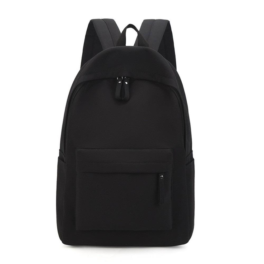 Solid Color Nylon Backpack Large Capacity Korean Style School Bag Rear Plug-in Box Design Travel Backpack for Adults Student
