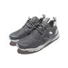 Reebok Furylite Clean Minimalist Fabric Synthetic Leather Low-Top Marathon Running Shoes Women Sneaker Dark-Gray BD1436
