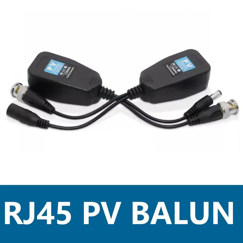 5Pairs(10PCS) ESCAM Passive CCTV Coax BNC Power 4K Video Balun Transceiver RJ45 BNC male Connectors to for CCTV video Camera