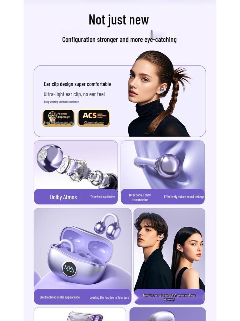 Bluetooth 6.0 Умное шумоподавление Накладные беспроводные наушники-клипсы с длительным временем работы от аккумулятора