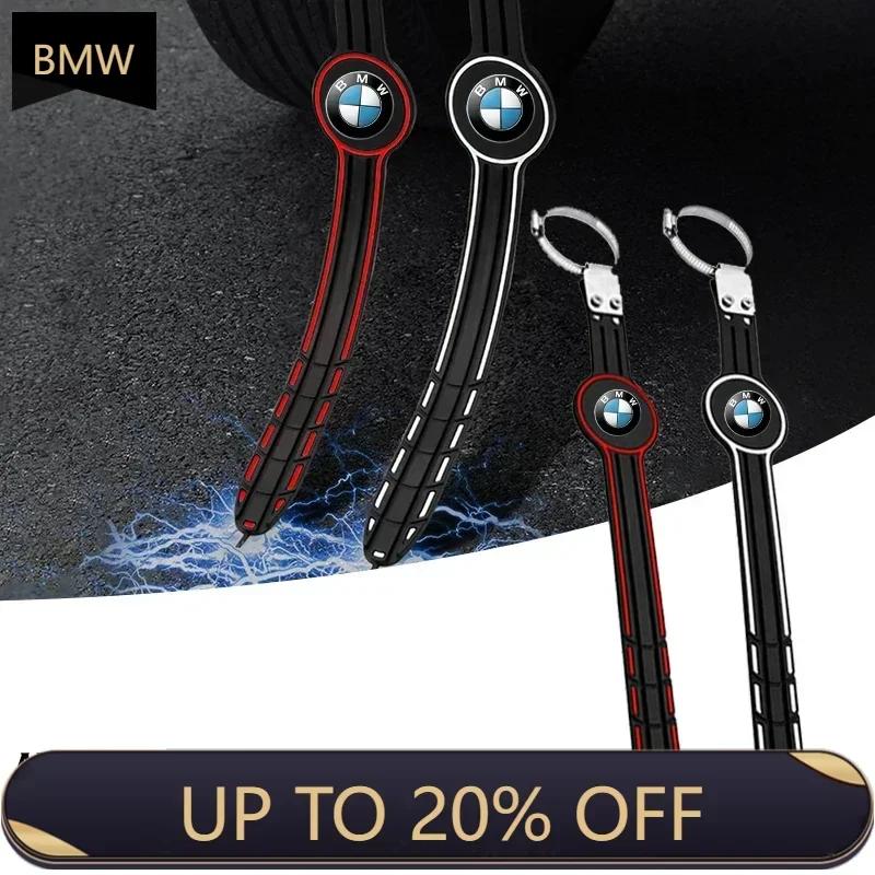 2025 E46 For BMW 1Pcs Car Anti-static Belt Grounding Car Safety Driving Tools For BMW F30 F10 E90 F20 E46 E60 E70 E39 E36 E87 X7