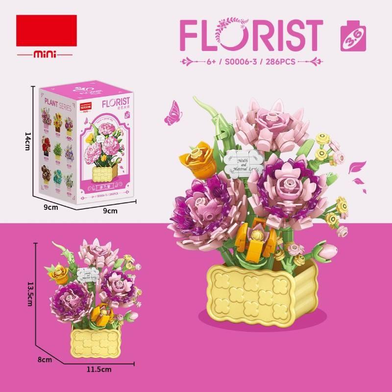 Пластиковая корзина с подсолнухами, гвоздиками, розами, строительные блоки с DIY сборкой для девочек и домашнего декора