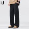 CHOCOOLATE Men's Tencel Cotton Straight-Leg Casual Pants