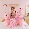 New Sakura Winnie the Pooh Plush Doll Cute Soft Cute Bear Doll for Girls Large Throw Pillow Doll