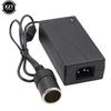 Car Power Adapter Cigarette Lighter Converter Power Convert AC To DC 110V/ 220V To 12V 5A Power Adapter Supply Lighter