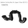 Jaguar E-Pace, XE, XF, XJ Intercooler Exhaust Pipe (T2H6776)