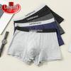 LANGSHA Мужские хлопковые трусы-боксеры средней посадки