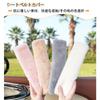 Seat Belt Cover, Set of 2, [Mimics Rabbit Hair] Seat Belt Pad, Car Supplies,