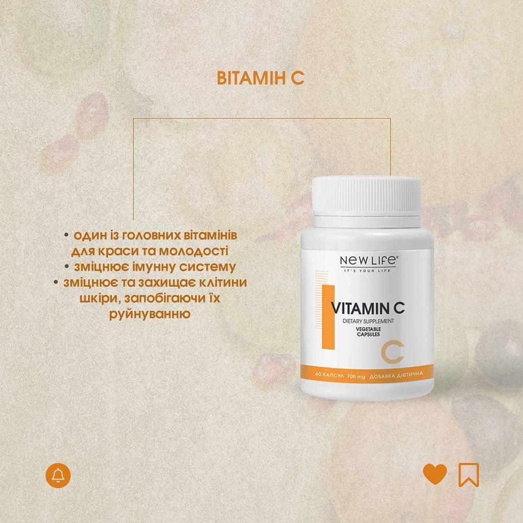 Vitamin C New Life Supplement Dietary 60 Vegetable Capsules