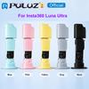 PULUZ Мягкий чехол для Insta360 Luna Ultra 6-в-1 Силиконовый защитный чехол-оболочка для камеры по всему корпусу Аксессуары