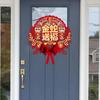 Chinese Year Door Sticker Lunar Decoration Cute Ornament Window Decal for
