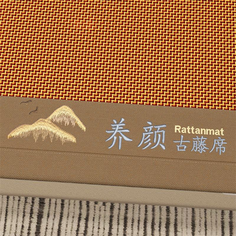 High end ice silk cooling mat, rattan mat, winter and summer dual-use, foldable grass mat, summer home use, student dormitory cooling mat