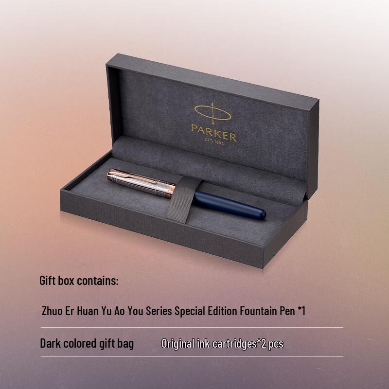 Паркер Соннет Специальная Серия Перьевая Ручка с Пером из 18-каратного Золота