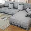 Thickened Non Slip Sofa Cushion, Soft Quilted Fabric Sofa Cover, Sofa Towel Bag, Sofa Cushion