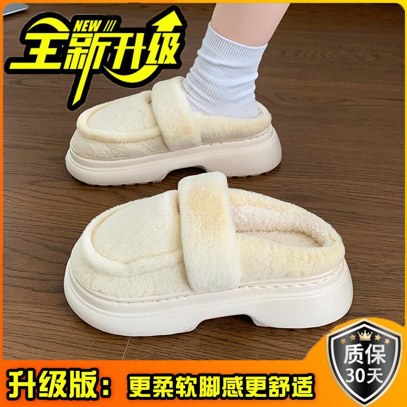 Легкие повседневные хлопковые туфли для города, с круглым носком, на платформе, шлепанцы женские 2025 осень-зима, новые, увеличивающие рост, универсальные туфли Мао Мао