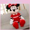 Versatile Mickey Or Minnie Mouse Plush Toy Doll Crafted With Soft Comfortable Materials For All Ages