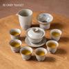 9 Pcs/set Chinese Ceramic Tea Sets Hand-painted Landscape Gaiwan Teapot Household Kettle Teacups Handmade Teaware Drinkware