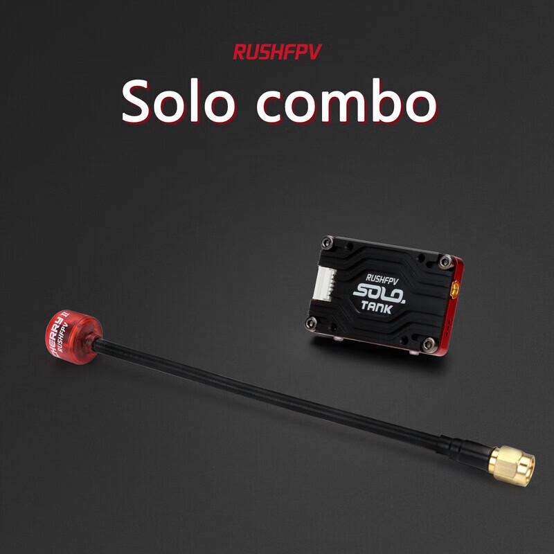 RUSHFPV 5.8G Аналоговые видеопередатчики FPV