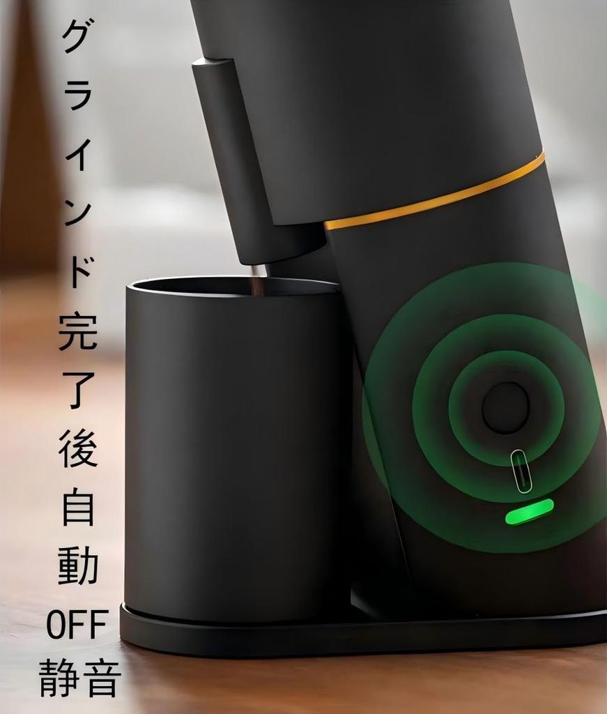 Кофейное пространство Маленькая электрическая кофемолка Маленькая электрическая кофемолка Электрическая мельница Острое титановое покрытие 48 мм 6 лезвий литиевая батарея Маленькая и