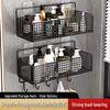Newcomer Special: Punch-Free Wall-Mounted Bathroom Storage Rack & Toilet Shelf with Free Shipping.