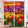 2 шт. 2D печать Популярные шторы Красные, Желтые, Оранжевые и Фиолетовые Тюльпаны Прочный Полиэстер (без стержня) Внутренние украшения