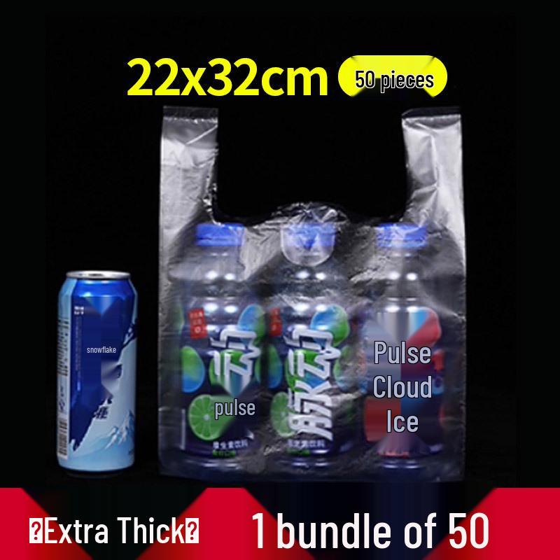 Прозрачный белый пластиковый пакет-майка для упаковки продуктов и фруктов - Одноразовый и удобный для использования на вынос и в супермаркете