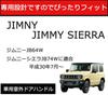 JXCARSIOJP Jimny JB64/74 Door Knob Under Protector Carbon Look