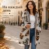 Пальто - Повседневная женская куртка средней длины с цветочным принтом, Теплое верхнее пальто на молнии с мягкой флисовой подкладкой, Повседневная верхняя одежда с цветочным принтом и карманами для рук