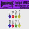 Pre-order Aespa WEEK Rich Man Random Guitar Pick Key Ring