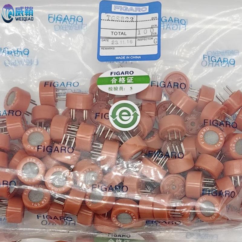 FIGARO Alcohol Sensor TGS822