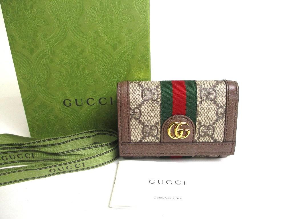 Authentic GUCCI Beige Leather Ophidia GG Trifold Wallet Compact Wallet #a470  Refurbished