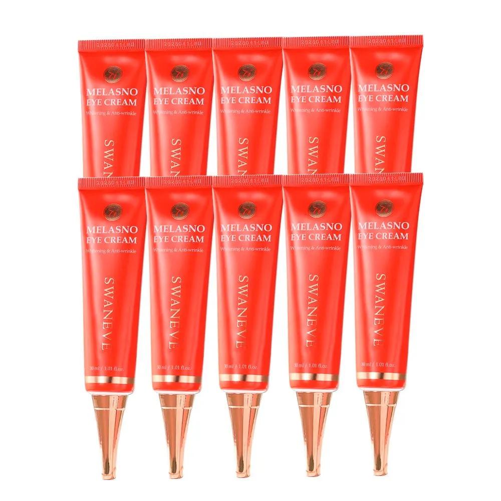 Обновляющий крем для век Eye UP SWANEVE Melazno Total Eye Cream 30 мл 10 штук