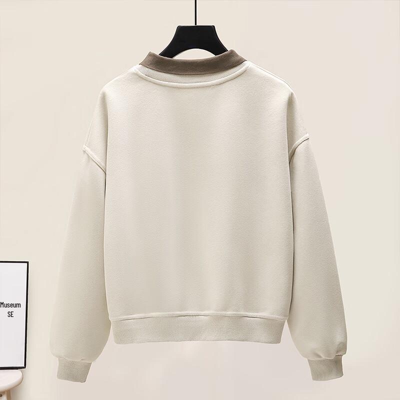 Women's Contrast Lapel Sweatshirt