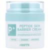 Peptide Skin Barrier Cream, 50ml (1.69 Fl Oz)