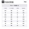 Fila Слипоны DRIFTER 2 с нескользящей подошвой для женщин, светло-зеленые F12W522506FSG