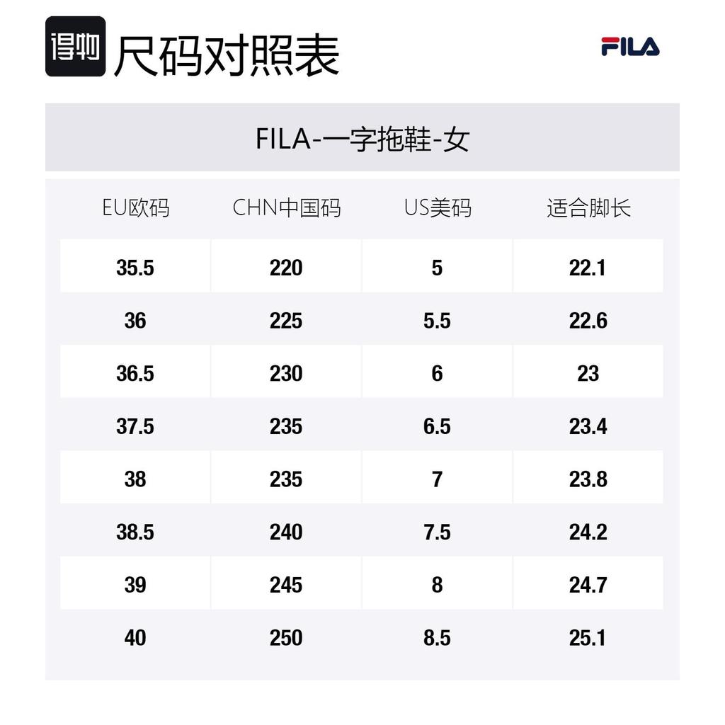 Fila Слипоны DRIFTER 2 с нескользящей подошвой для женщин, светло-зеленые F12W522506FSG