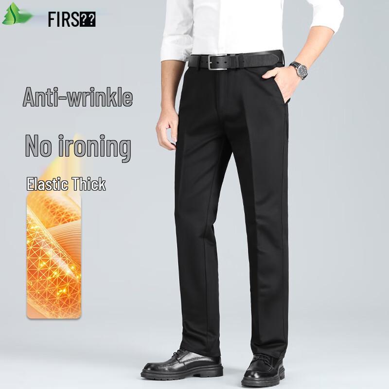 Shanshan Men's Wrinkle-Free Straight-Leg Casual Pants