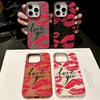 Чехол с текстурой из кожи с принтом губ и матовым магнитом для iPhone 16 Pro Max 15 Pro 14 13 12 11 для MagSafe, ударопрочный тонкий мягкий чехол из ТПУ