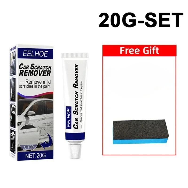 Набор для удаления царапин с кузова автомобиля – Полировальная и шлифовальная паста с кремом против царапин для ухода за лакокрасочным покрытием автомобиля