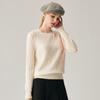 Women's Thickened 100% Cashmere Embroidered Round Neck Sweater