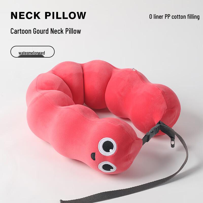 Lilang Cartoon U-Shaped Travel Neck Pillow