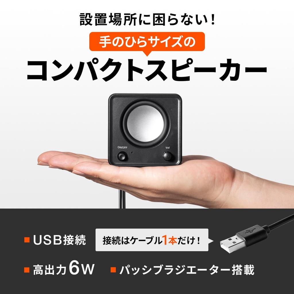 Динамики Sanwa Supply PC USB с пассивным питанием, Активные, Компактные, 6 Вт, Радиатор, Кнопка, Черный, MM-SPU21BK